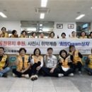 (자)동원유지 이미지