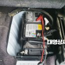 대영밧데리 이미지