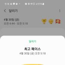 헬스스쿨 이미지