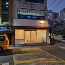 블링블링돌파티 | 울산 파티룸 아랑살롱스튜디오 공간대여에 아주 좋아