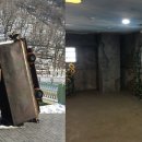 철암탄광역사촌 이미지