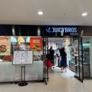 [강남/역삼] 주시브로스 GFC점 | 역삼역 혼밥 맛집 | 역삼 수제버거 맛집 | 역삼역 다이어트 맛집
