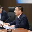 정등에너지 이미지