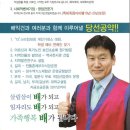 남지고등학교 이미지