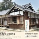 살롱봄 이미지