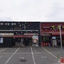 산호대로29길-7 이미지