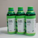 한울도시락 이미지