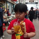 솔잎향 이미지