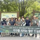 절골 케이에스피뉴스