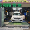 장성자동차서비스 이미지