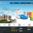 선문대학교 글로컬통합대학원 이미지