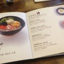알촌