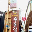 두레김밥 이미지