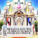 베르니아 이미지