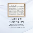 주식회사 스토어에이 네이버블로그