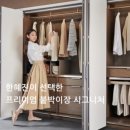 디자인파크