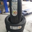 타이어맨 공단점 이미지