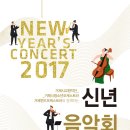 거제문화예술회관 대극장 이미지
