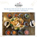법인만덕 이미지