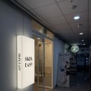 [수원 호매실 에스테틱] 합리적인 가격에 고퀄리티 피부관리 받는 ‘스킨이지’ 내돈내산 방문