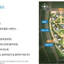 수목원서한이다음 이미지