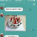 누나야 이미지