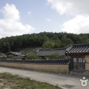 영해주곡댁 이미지
