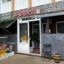 소섬바라기 네이버블로그