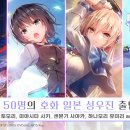 헤븐 PC 이미지
