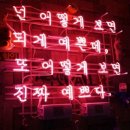 금성건강원 - 홍성군 당간길 5 | 금성건강원
