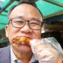 빨간돼지꼬리 이미지