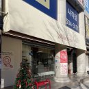 베이글 베이글 베이글 | 부산/사직동 베이글 추천 [쥴린에리스 베이글] 포장 후기