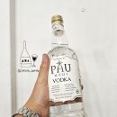 스미스보틀 이미지
