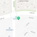 엔디오토케어 이미지