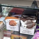 CU 안산삼영점 이미지