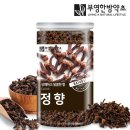 부영한방약초 이미지