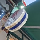 트렌드나우(Trendnow) 이미지