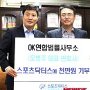 변호사오병주법률사무소