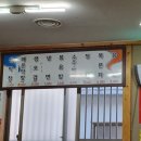 유림향 이미지
