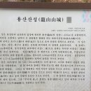 치유농장 연원당 이미지