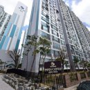 그린타운1차 이미지