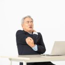 상록수한의원 이미지