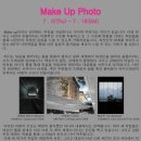 [빛갤러리] 7.2 - 7.18 Make Up Photo전 이미지