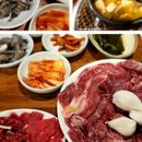 하나로한우명품참숯불구이