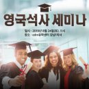 석사로 이미지