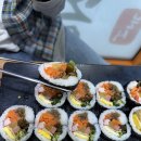 미만분식 | 하남시청역 맛집 봉낭김밥 정성 가득한 분식 후기