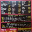 신전떡볶이 태안점 이미지