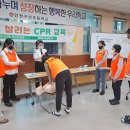 제896차 63,722~63,737 인천 구산초등학교 이미지