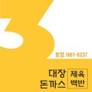 배달샵 이미지