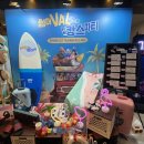 스타디움PC CAFE 이미지
